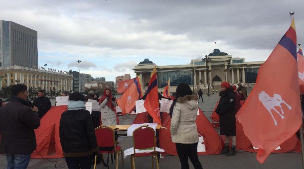 “Гэр хороолол” хөдөлгөөний суултыг тараажээ